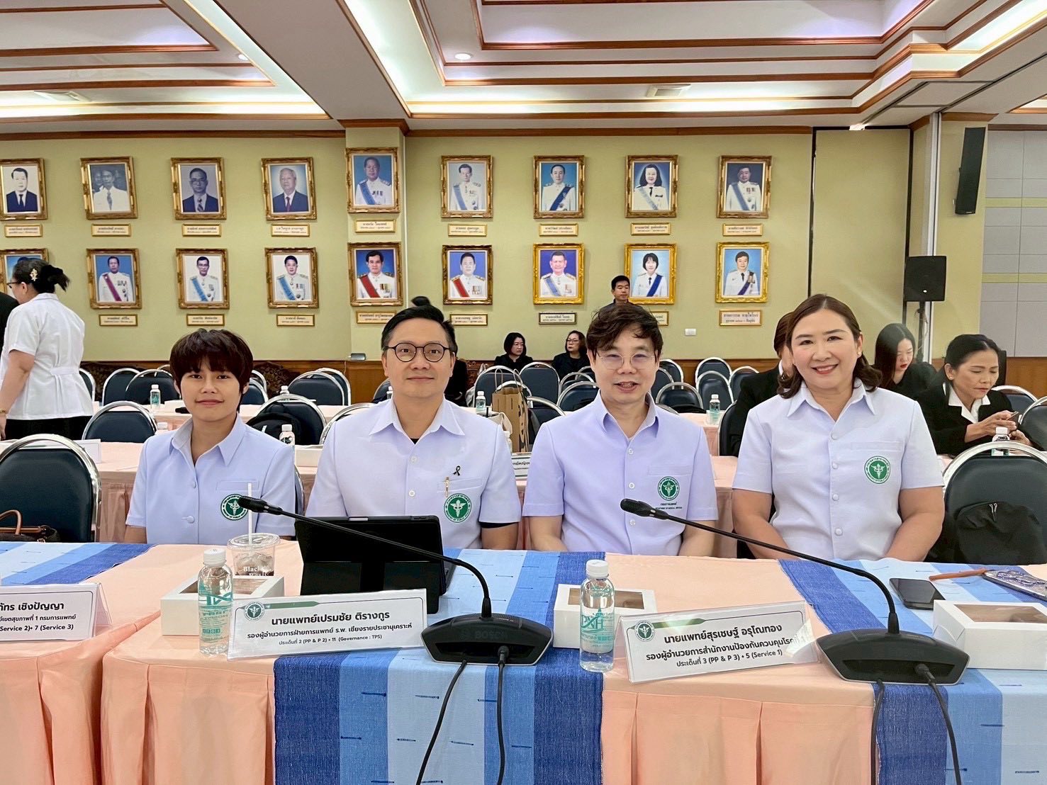 แพทย์หญิงวรภัทร เชิงปัญญา นายแพทย์ชำนาญการพิเศษ รองผู้อำนวยการสำนักการแพทย์เขตสุขภาพที่ 1