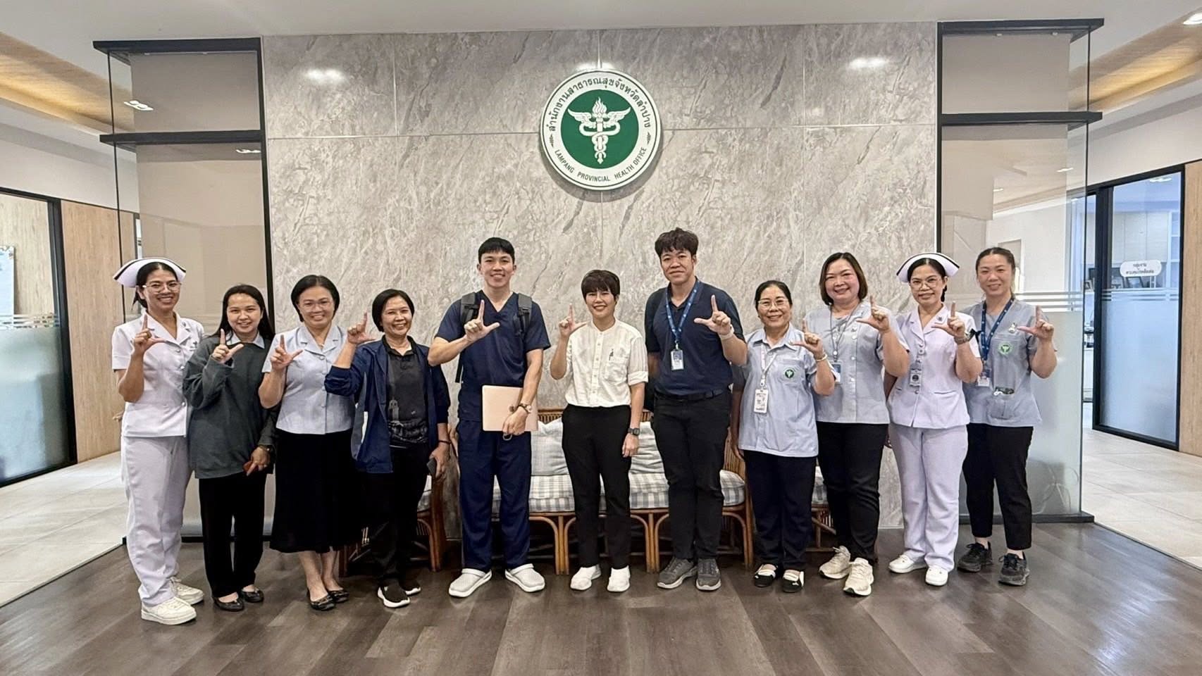 ประชุมวางแผนเตรียมความพร้อมข้อมูลตัวชี้วัดแนวทางการตรวจราชการ ชื่อตัวชี้วัดผู้ป่วยแบบประคับประคองได้รับการดูแลอย่างมีคุณภาพ จนถึงวาระท้ายของชีวิต