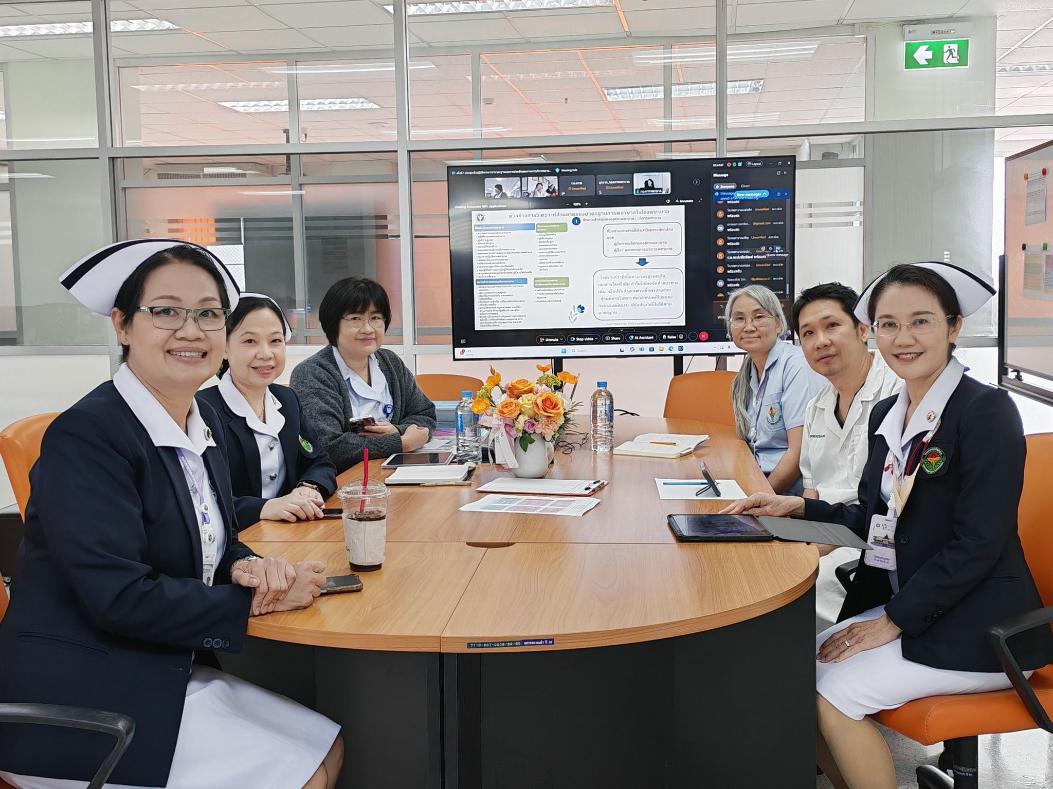 การนำมาตรฐานและการประเมินคุณภาพการบริการพยาบาลในโรงพยาบาลสู่การปฏิบัติ ครั้งที่ 1