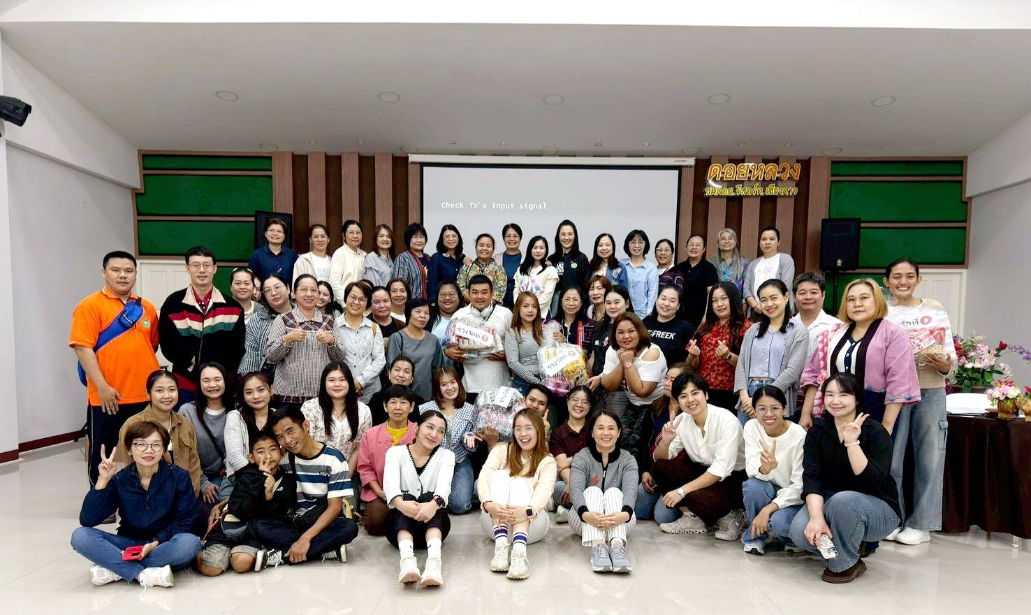 โครงการอบรมเชิงปฏิบัติการ เรื่องการพัฒนาสมรรถนะและเสริมสร้างองค์กรแห่งความสุข ภารกิจด้านการพยาบาล ประจำปีงบประมาณ พ.ศ. 2569