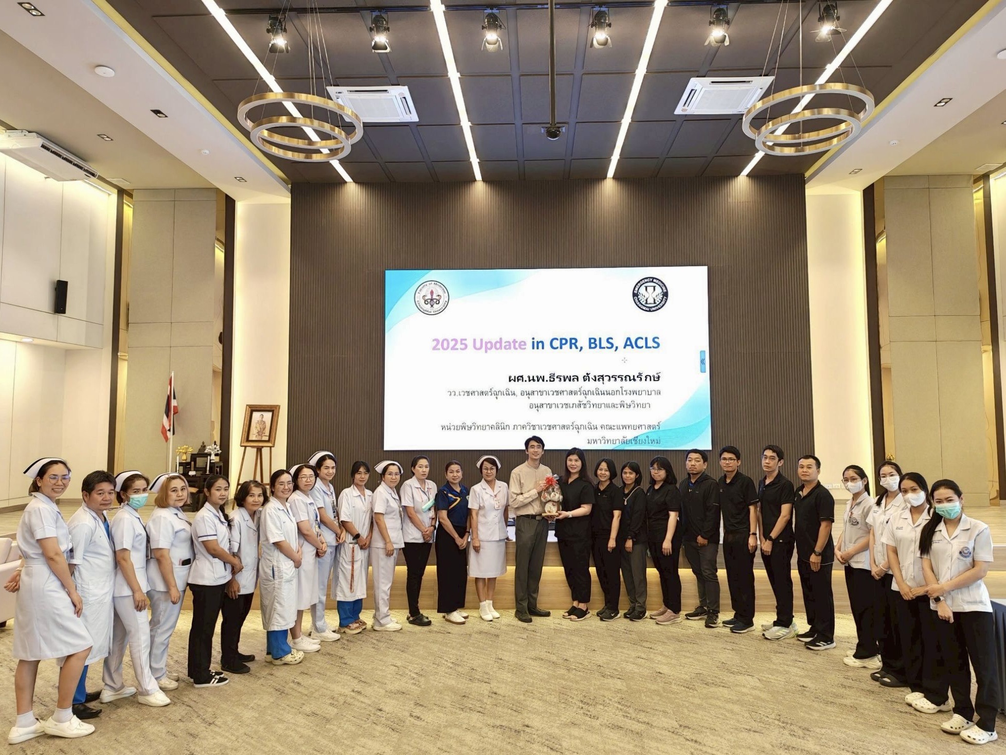 โครงการแลกเปลี่ยนเรียนรู้มุ่งสู่องค์กรแห่งการเรียนรู้ 