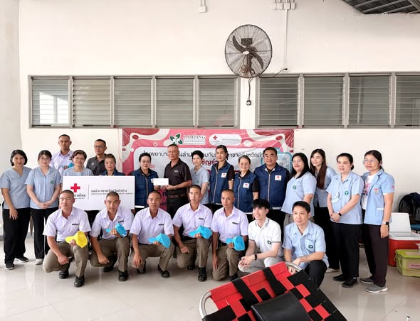 ออกหน่วยเคลื่อนที่เพื่อรับบริจาคโลหิต ณ ศูนย์ฝึกอบรมตำรวจภูธร ภาค 5