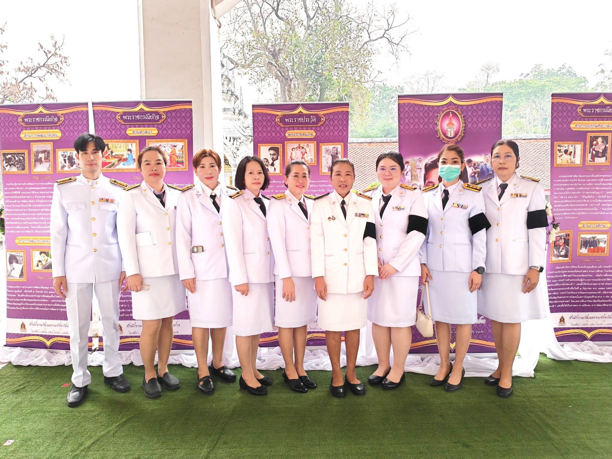 เข้าร่วมงานรัฐพิธี “เนื่องในวันที่ระลึกพระบาทสมเด็จพระพุทธยอดฟ้าจุฬาโลกมหาราช และวันที่ระลึกมหาจักรีบรมราชวงศ์“ ในวันที่ 6 เมษายน 2569 ณ หอประชุมจังหว...