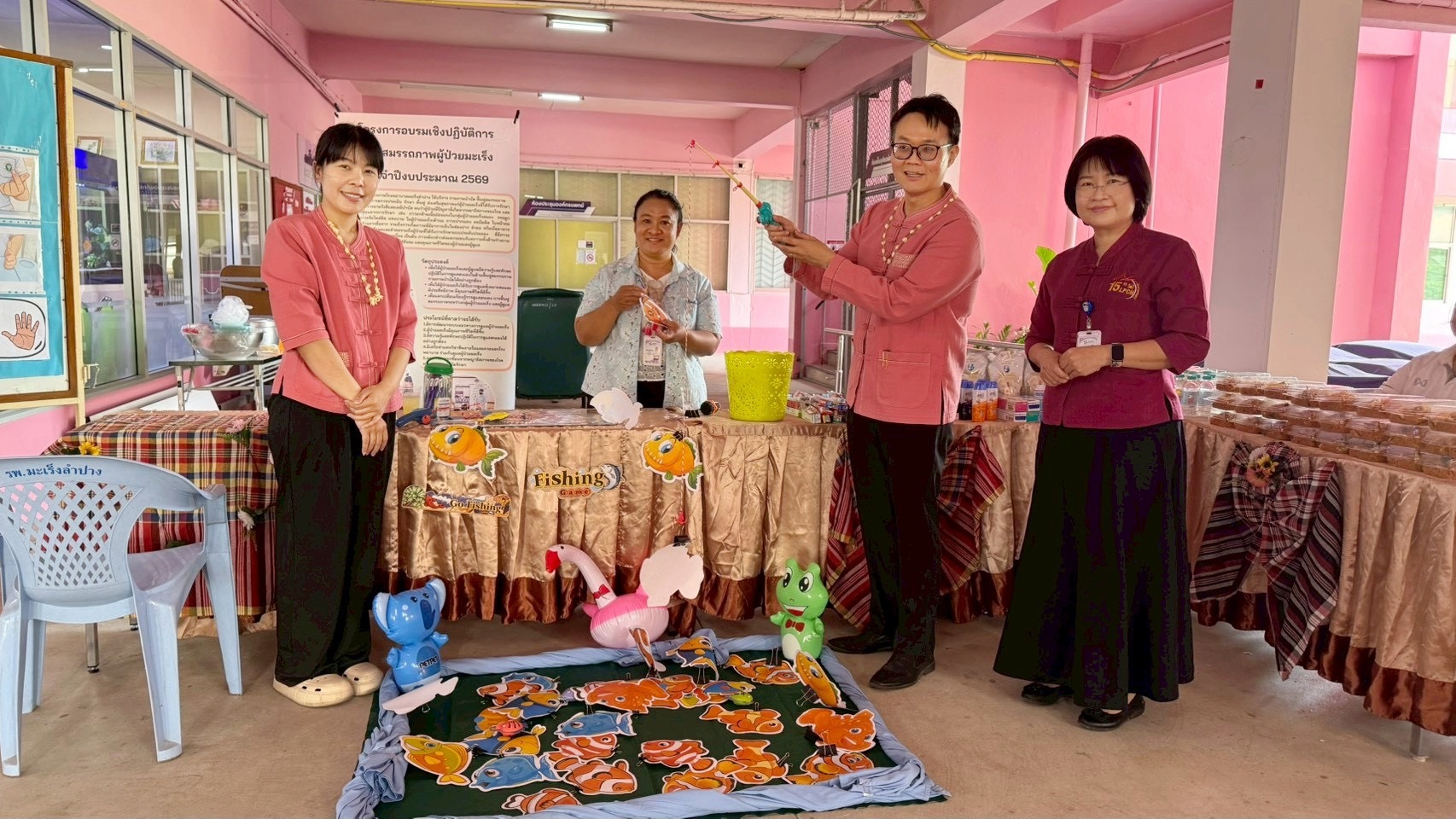 โครงการอบรมเชิงปฏิบัติการฟื้นฟูสมรรถภาพผู้ป่วยมะเร็ง ประจำปีงบประมาณ 2569