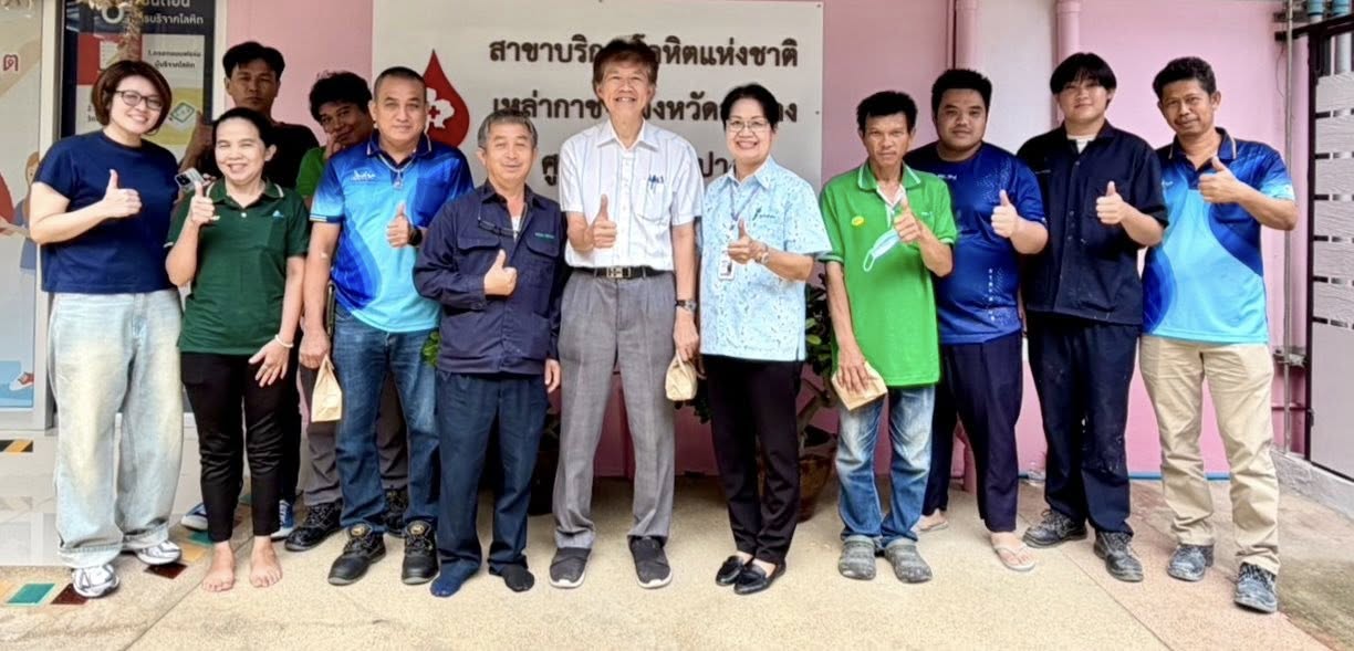 โรงพยาบาลมะเร็งลำปาง นำโดยนางสุรีย์รัตน์  พวงสายใจ รองผู้อำนวยการด้านการพยาบาล ให้การต้อนรับ คุณอรรถพล นภาวรรณ กรรมการบริหารบริษัทอินทราเซรามิค จำกัด