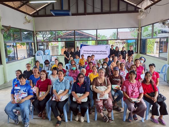 คณะกรรมการดำเนินการโครงการพัฒนาชุมชนต้นแบบหมู่บ้านปลอดมะเร็งในเขตตำบลพิชัย (Pichai Model) ณ บ้านต้นต้อง หมู่ที่ 5 ในวันที่ 6 มิถุนายน 2569 ณ วัดต้นต้อ...