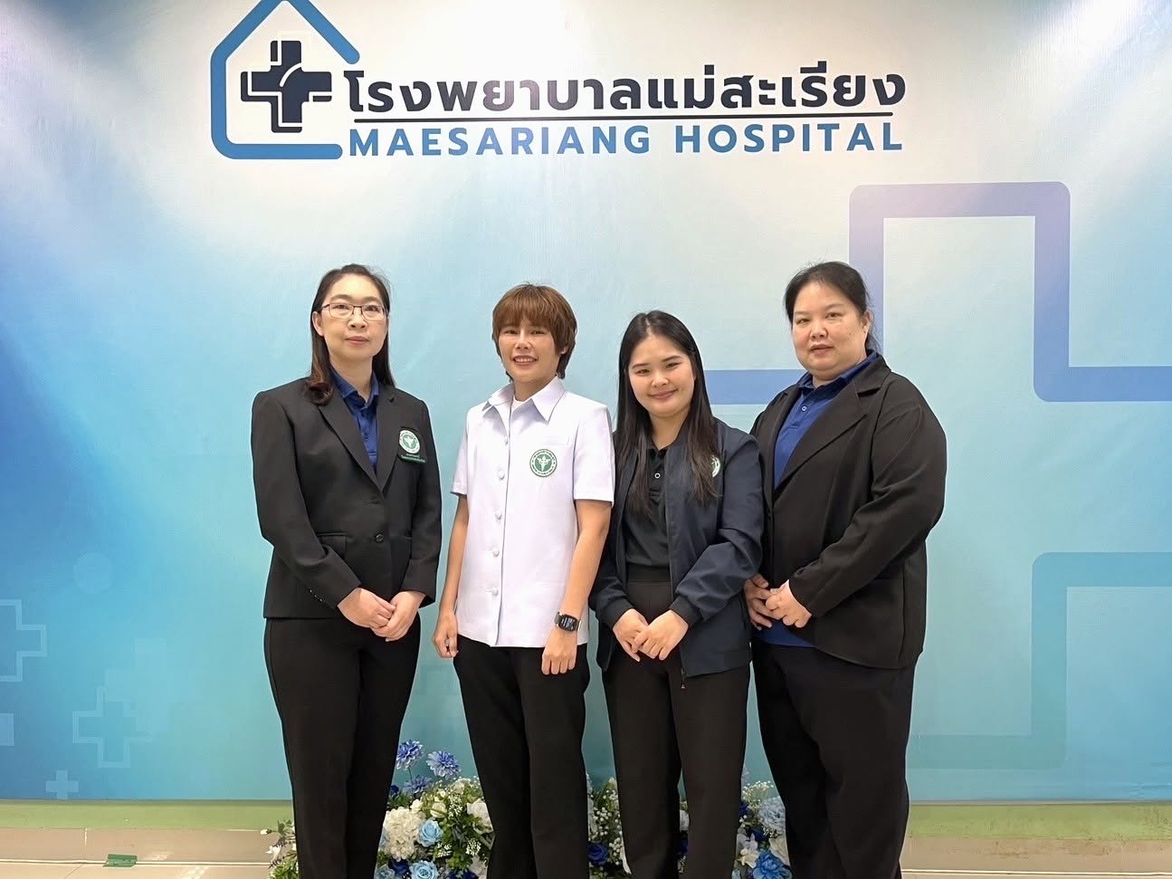 แพทย์หญิงวรภัทร เชิงปัญญา นายแพทย์ชำนาญการพิเศษ รองผู้อำนวยการสำนักการแพทย์เขตสุขภาพที่ 1 พร้อมด้วยเจ้าหน้าที่สำนักการแพทย์เขตสุขภาพที่ 1 ร่วมตรวจราชก...