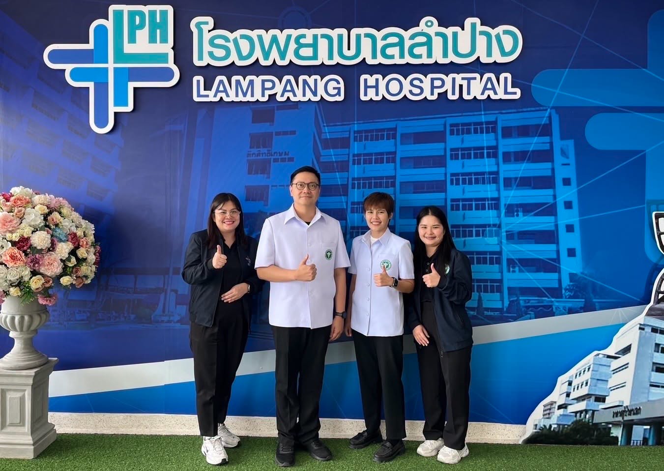 แพทย์หญิงวรภัทร เชิงปัญญา นายแพทย์ชำนาญการพิเศษ รองผู้อำนวยการสำนักการแพทย์เขตสุขภาพที่ 1 พร้อมด้วยเจ้าหน้าที่สำนักการแพทย์ เขตสุขภาพที่ 1 ร่วมตรวจราช...